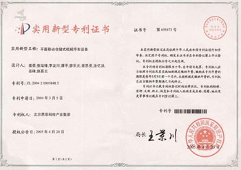 19찲bY|(zh).jpg