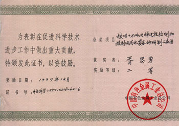 19찲bY|(zh).jpg