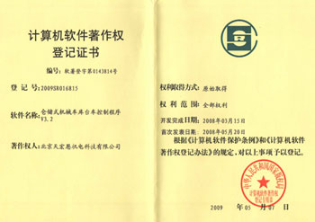 19찲bY|(zh).jpg