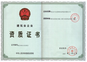 19찲bY|(zh).jpg