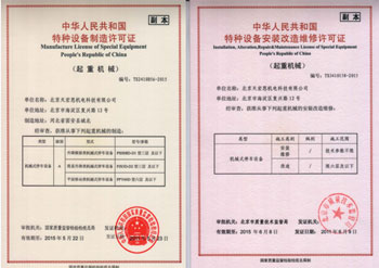 20C(j)늰bY|(zh).jpg